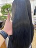 【自然な艶髪】縮毛矯正プレミアムローズストレート
