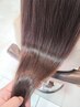 ☆new☆ ≪カットなし≫ カラー＆美髪チャージ ￥13640～ → ￥10000