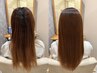 人気No.1【髪への負担も最小限】髪質改善縮毛矯正＋カット ￥19800[西千葉]