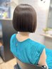 【お得◎当日限定】9/8 カット+カラー+炭酸スパ　￥9500