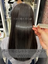 パーマ落としラボ アピッシュ 銀座(apish)&nbsp;ツヤを生み出すストレートパーマ