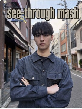 ヘアーデザイン アルエ(HAIR×design ARUE) 男性人気スタイル第2位☆【シースルーマッシュ】RIKI指名限定