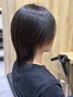 【中山指名限定】縮毛矯正or曲がる縮毛矯正+メンズカット+TR