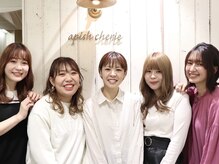 アピッシュ シェリ(apish cherie)
