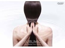 『ヘアサロンとマツエクとネイルとアイブローのトータルビューティーサロン』