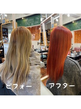 スミカ(sumica) #オレンジ #オレンジカラー #韓国ヘア