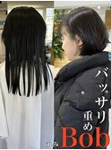 ［Ocean Hair&Life 水田］20代30代オススメ☆丸みボブ☆