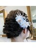 ヘアセット　アップスタイル　アレンジ　3850円→3500円