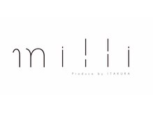 milliの似合わせとはなんですか？