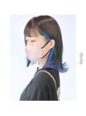 インナーカラー