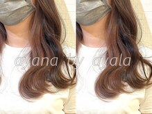 アヤナ バイ アヤラ(ayana by ayala)の雰囲気（20代～30代中心に人気のインナーカラー☆【浦安/新浦安/南行徳】）
