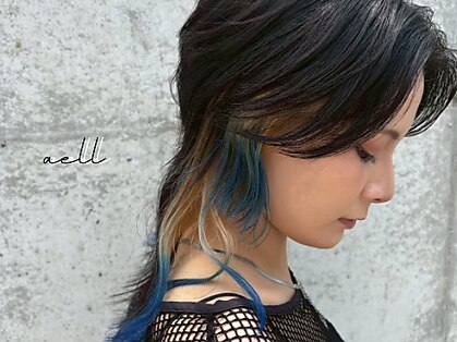 エイル(aell)の写真