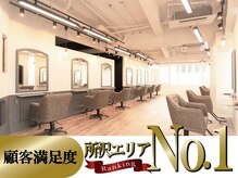 シエル 所沢プロぺ通り店(CIEL)
