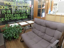 ヘアーサロンアキノの雰囲気(待合もございますので、飛び込みでのご来店も大歓迎てす。)