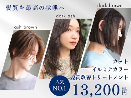 シーズンズセントリック 吉祥寺(SEASONS Centric)の写真