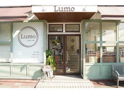 ルーモ(Lumo)の写真