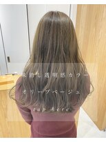 トリート 西船橋店(TREAT)&nbsp;オリーブベージュ