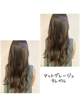 ヘアーサロン クスキ(hair salon KUSUKI) マットグレージュ9レベル