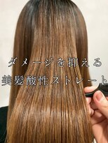 カノア(canoa)&nbsp;髪質改善美髪ストレートで癖のないサラ艶髪へ