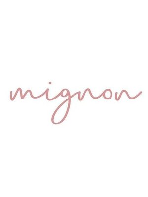 ミニョン(mignon)