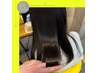 【雨の日限定】美髪矯正+毛髪補修トリートメント+超音波アイロン