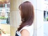 【髪質改善　最強　カット】tokikata＋エプレトリートメント +カット ￥5500