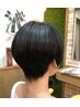 【艶髪】【平日割】メテオヘアマニキュア＋カット　￥9900