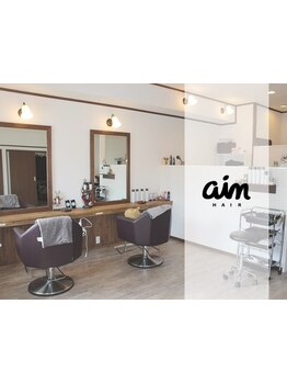 お客様に寄り添った丁寧なカウンセリング◎マンツーマン×プライベートだからこそ悩みも相談しやすい♪