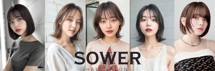 ソワー 甲斐店(SOWER)のサロンヘッダー