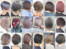 グランデュール 静岡駅前店(GRANDEUR)の雰囲気(レディースショートスタイルもお任せ下さい!#ハンサムショート)