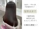ヘアー ソプラ(HAIR SOPRA)の写真