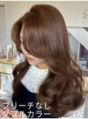 髪質改善ミルクティーベージュブリーチブリーチなしダブルカラー