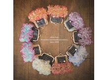 シュシュ(chouchou)の雰囲気（ハンドメイド商品も人気です）