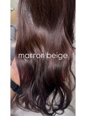 【Riona】☆マロンベージュ☆