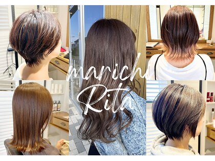 マリーチリタ(marichi Rita)の写真