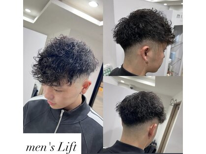 リフト(Lift)の写真