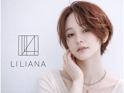 リリアーナ(LILIANA)の写真