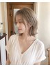 カット＋ブリーチ・ダブルカラー＋ブリーチ４STEPトリートメント
