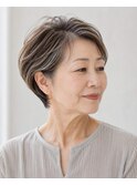 白髪ぼかし大人ショート