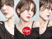 クリップス ヘアーサロン(Clips Hair salon)