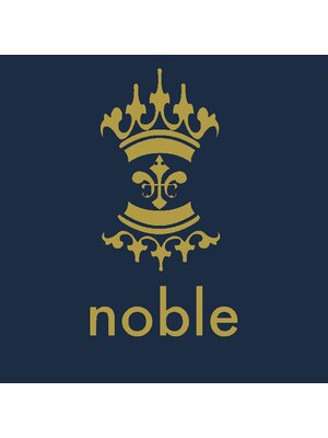ノーブル(noble)
