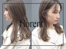 フローレント(florent)