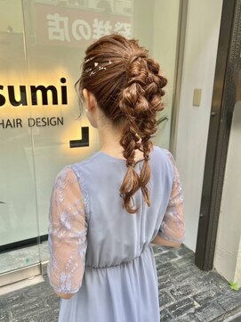 スミ(sumi) 結婚式ヘアセット×編みおろしstyle