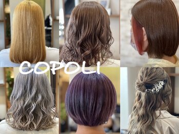 COPOLI【コポリ】
