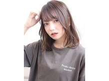シエルビジュー 弘前店(CIEL bijou)