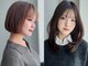 アグ ヘアー フォーキー 焼津店(Agu hair Forky)の写真/あなたの理想のスタイルが叶う♪毛先まで自然なストレートを実現☆これで毎朝のお手入れも簡単に◎