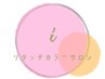 ☆白髪染め☆髪質改善リタッチカラー　4,980→3,980