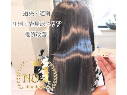 アロハララ(ALOHA LaLa)の写真