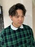 【川嶋指名限定クーポン】1日2名限定メンズカット＋フェザーパーマ￥7980