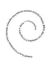 about  noMaD